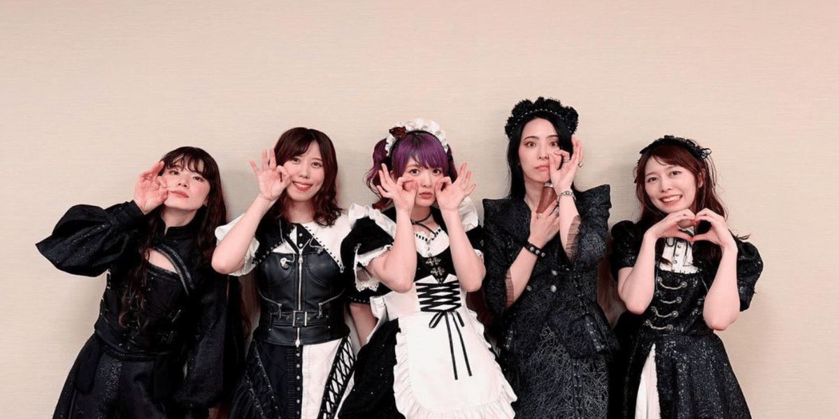 BAND-MAID Celebrates 10 Years with Spin-Off Tour