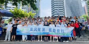 Exclusive: Ma Erhua Drives LED Revolution with 20 Patents, 195lm/W Efficacy Sets Industry Benchmark