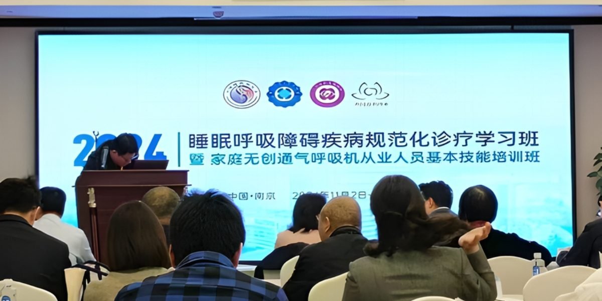 Jiang Yinglong's Data System Reshapes Respiratory Device R&D